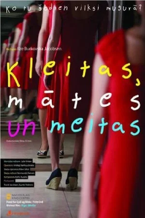 Постер: Mothers, Daughters, Dresses