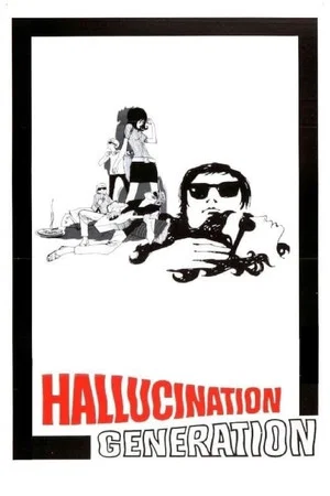Постер: Hallucination Generation