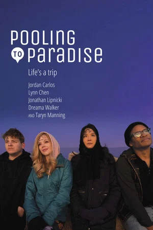 Постер: Pooling to Paradise