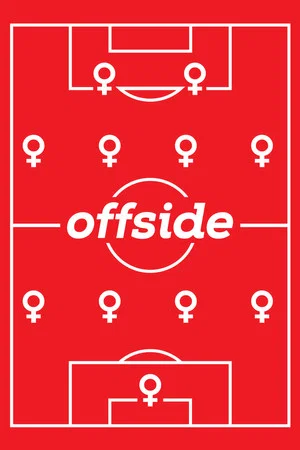 Постер: Offside