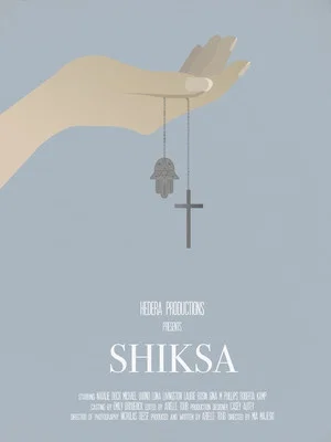 Постер: Shiksa