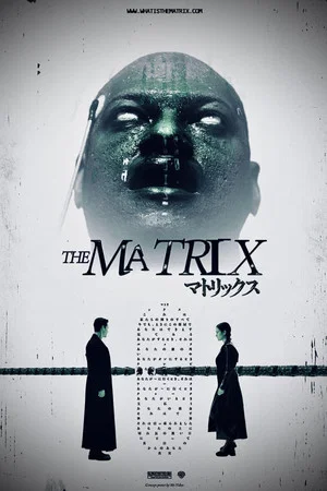 Постер: The Matrix Reloaded: Car Chase