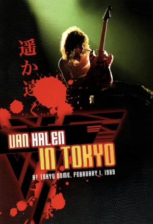 Постер: Van Halen ‎– In Tokyo