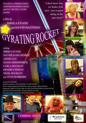 Постер: Gyrating Rocket