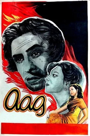 Постер: Aag