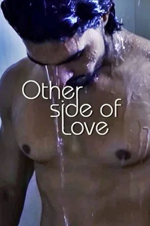 Постер: Other Side of Love