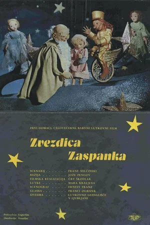 Постер: Twinkle Sleepyhead