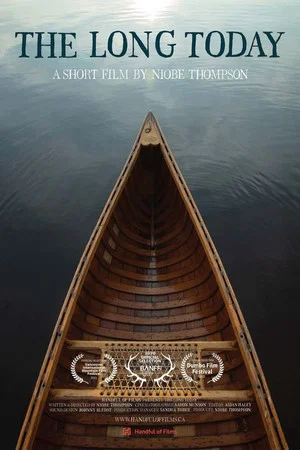 Постер: The Long Today