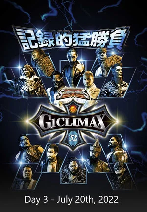 Постер: NJPW G1 Climax 32: Day 3