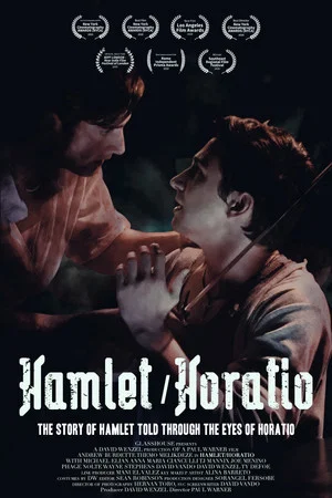 Постер: Hamlet/Horatio