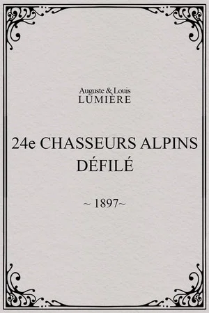 Постер: 24ème chasseurs alpins : défilé