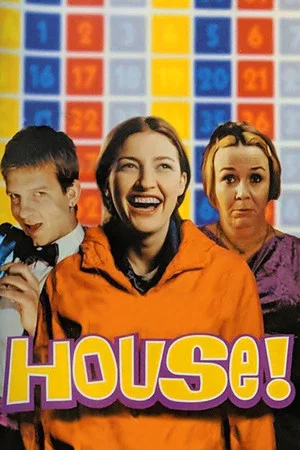 Постер: House!