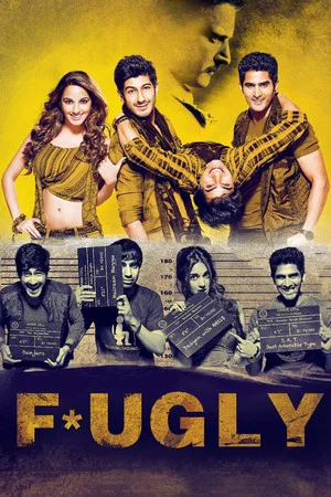 Постер: Fugly