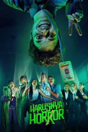 Постер: Harusnya Horror