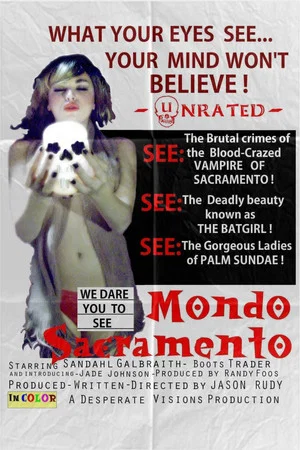 Постер: Mondo Sacramento