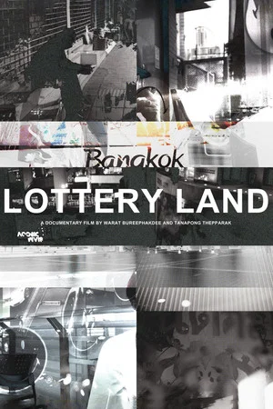 Постер: Lottery Land