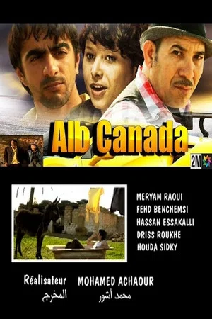 Постер: Allo Canada