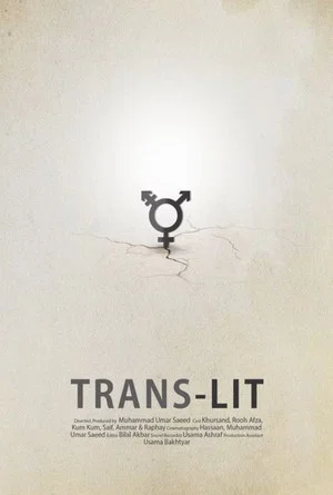 Постер: Trans-Lit