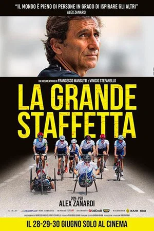 Постер: La grande staffetta