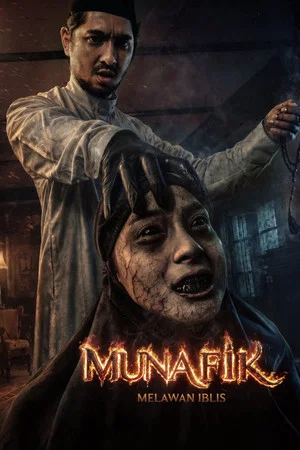 Постер: Munafik: Melawan Iblis