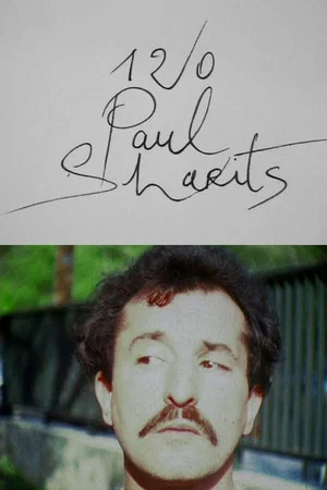 Постер: Cinématon n°120 : Paul Sharits