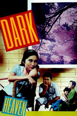 Постер: Dark Heaven
