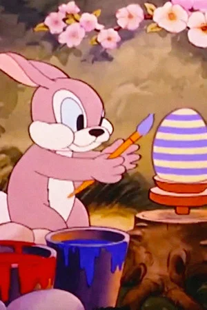 Постер: The Egg Cracker Suite