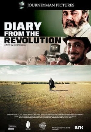 Постер: Libyen - dagbog fra revolutionen