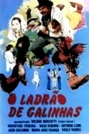 Постер: Ladrão de Galinhas