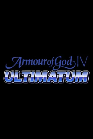 Постер: Armour of God IV: Ultimatum