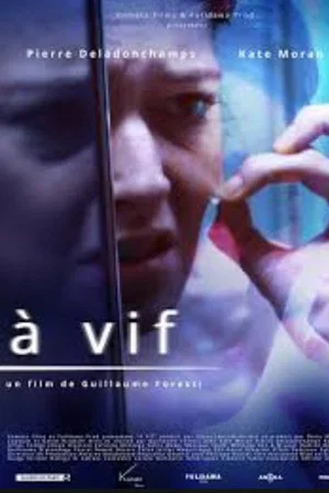 Постер: Vivid