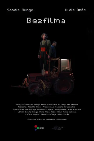 Постер: Lost in the Rust