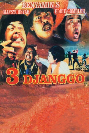 Постер: Tiga Janggo