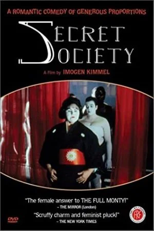 Постер: Secret Society