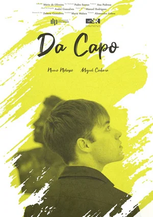 Постер: Da Capo