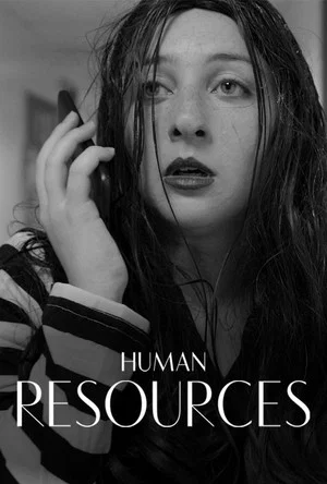 Постер: Human Resources