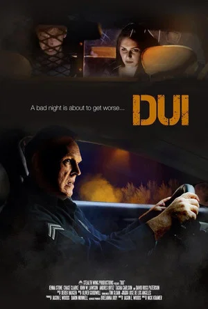 Постер: DUI