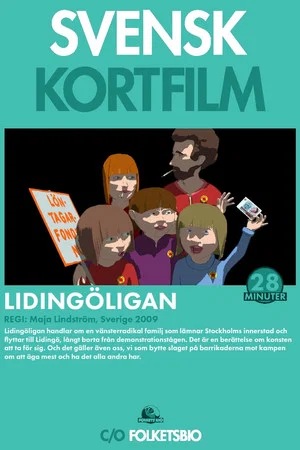 Постер: The Gang of Lidingö