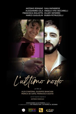 Постер: L'ultimo nodo