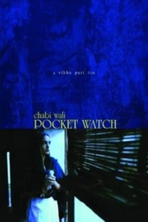 Постер: Chabiwali Pocket Watch