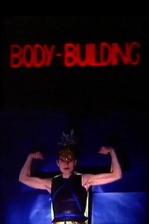 Постер: Bodybuilding