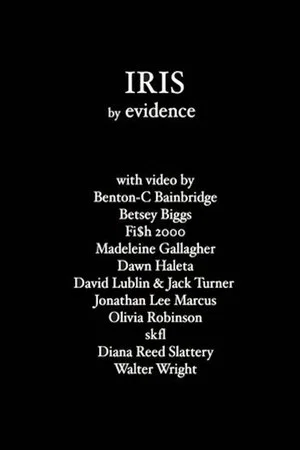Постер: Iris