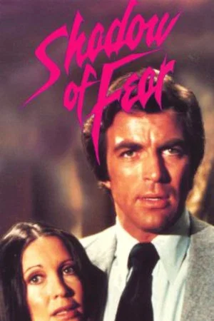 Постер: Shadow of Fear