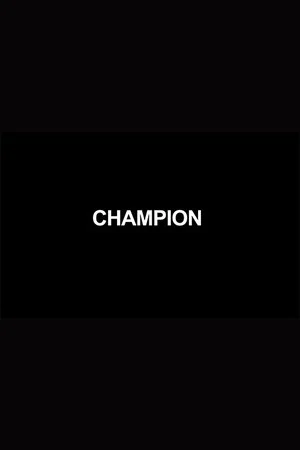 Постер: Champion