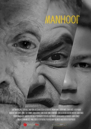 Постер: Manhood