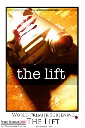 Постер: The Lift