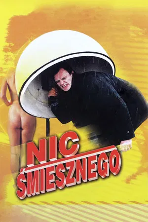 Постер: Ничего смешного