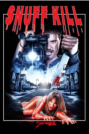 Постер: Screen Kill
