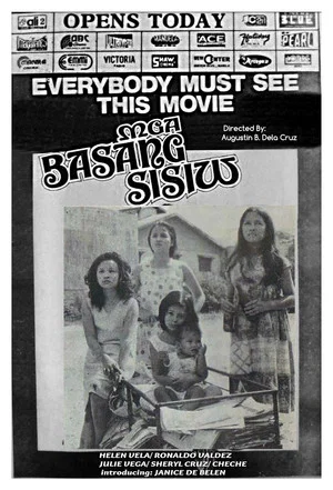 Постер: Mga Basang Sisiw