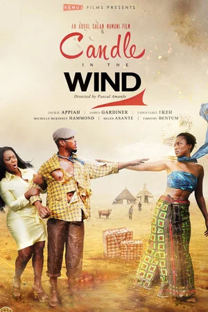 Постер: Candle in the Wind
